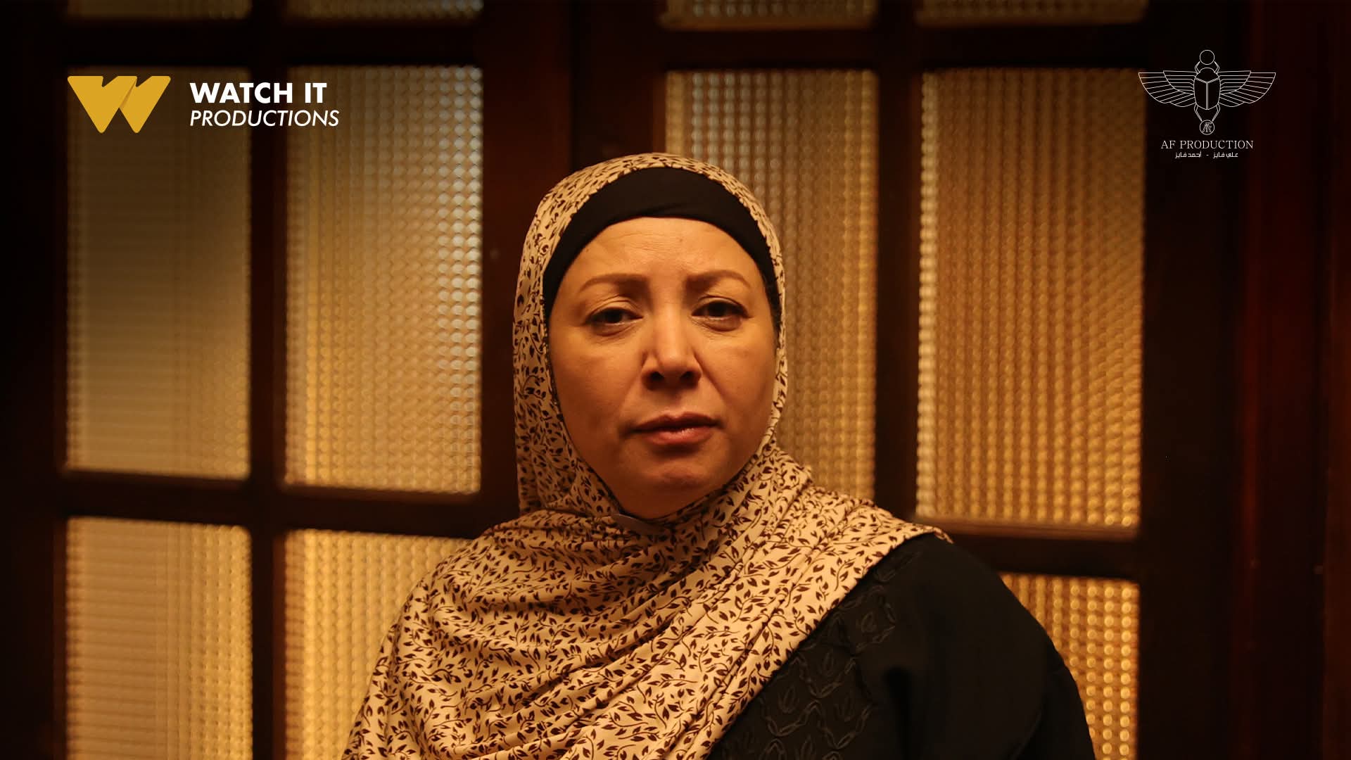 انتصار