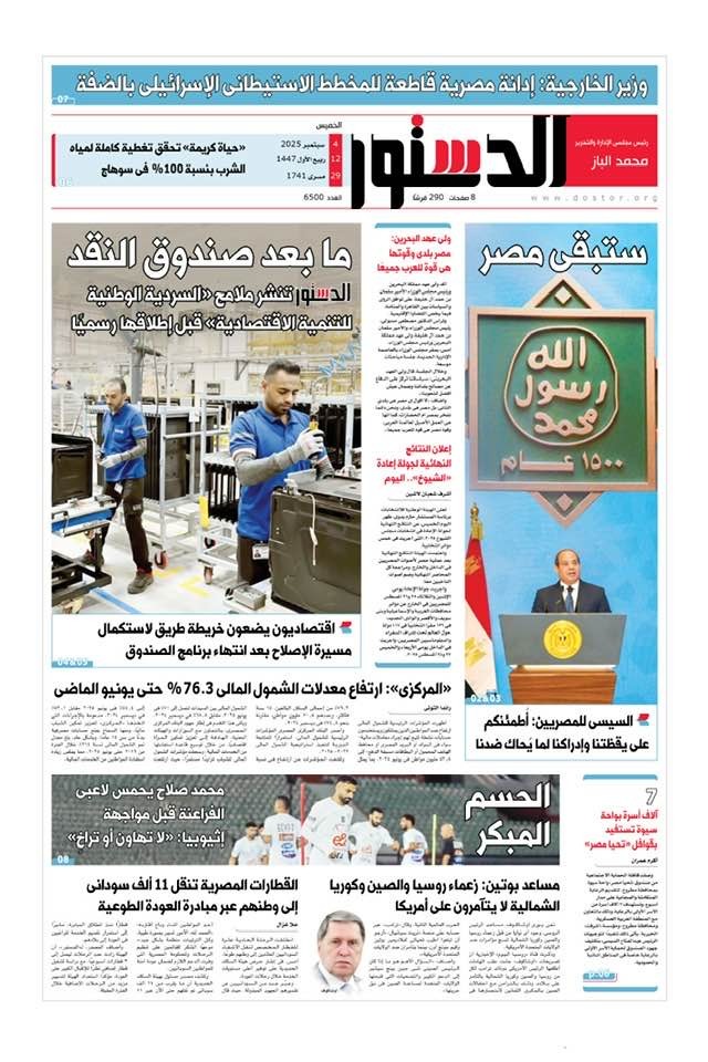 185cea5d-99ac-4a52-b98b-6d1be84436dc