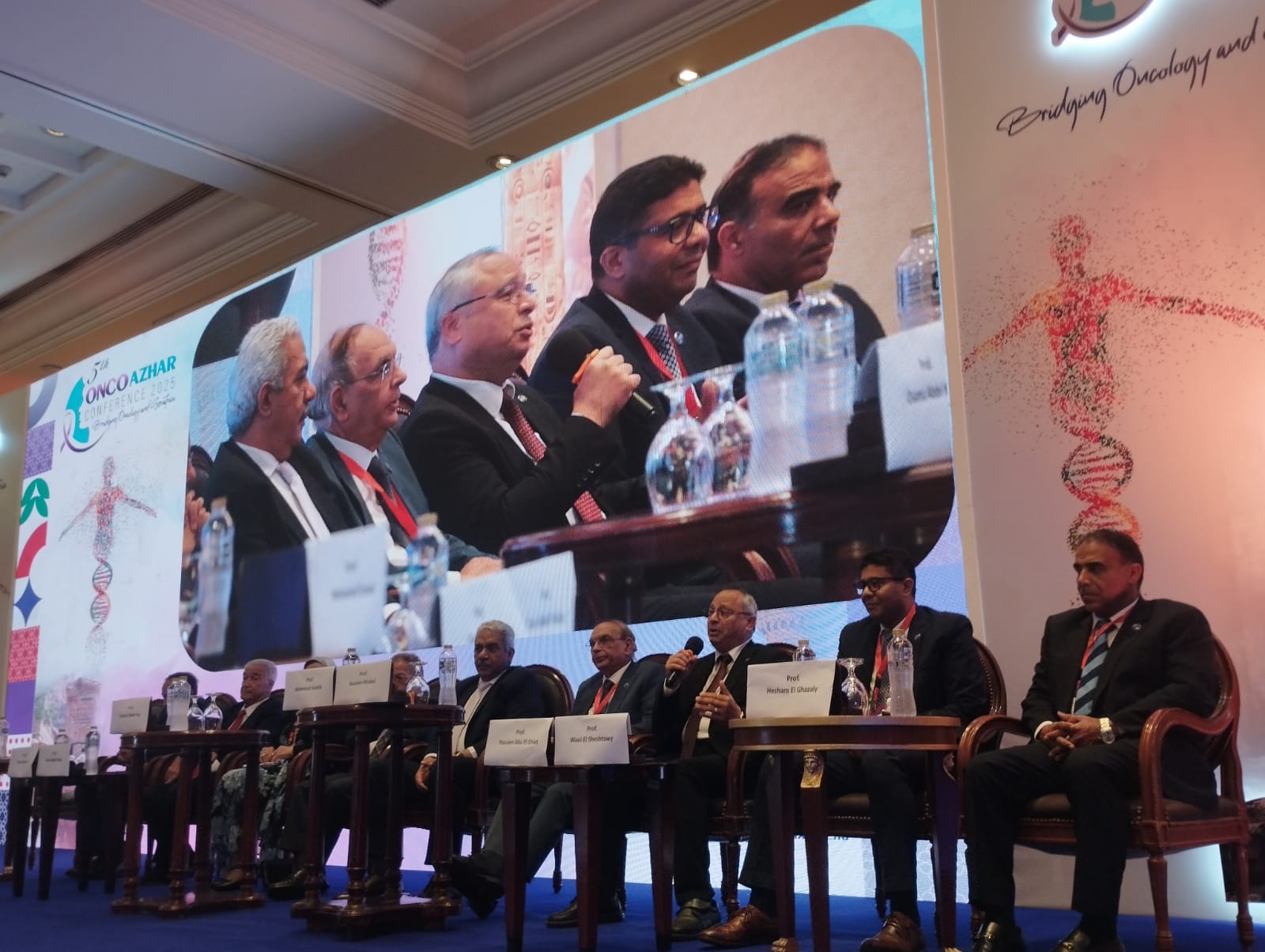 افتتاح المؤتمر