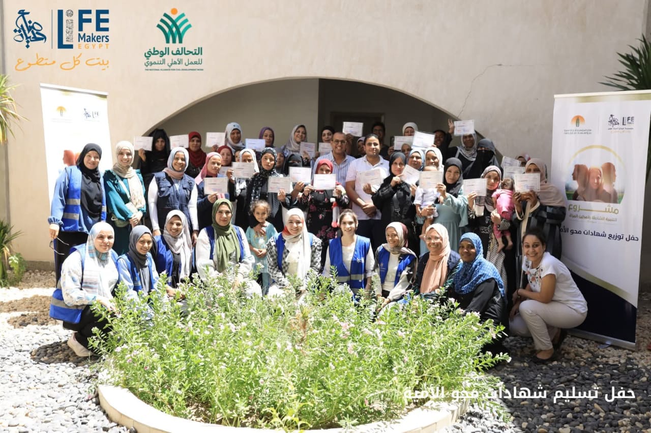 WhatsApp Image 2025-09-04 at 11.28.29 AM (1)