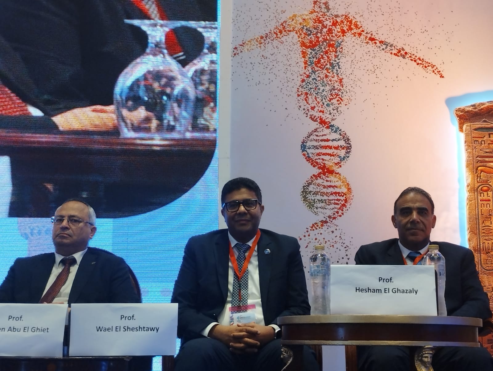 جانب من المؤتمر