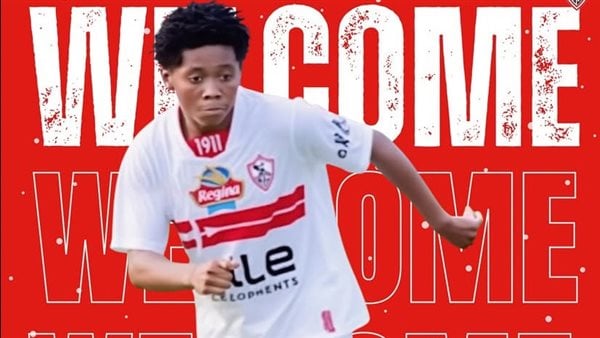 كونستانس أشيا لاعبة الزمالك فى كرة القدم كونستانس أشيا لاعبة الزمالك فى كرة القدم