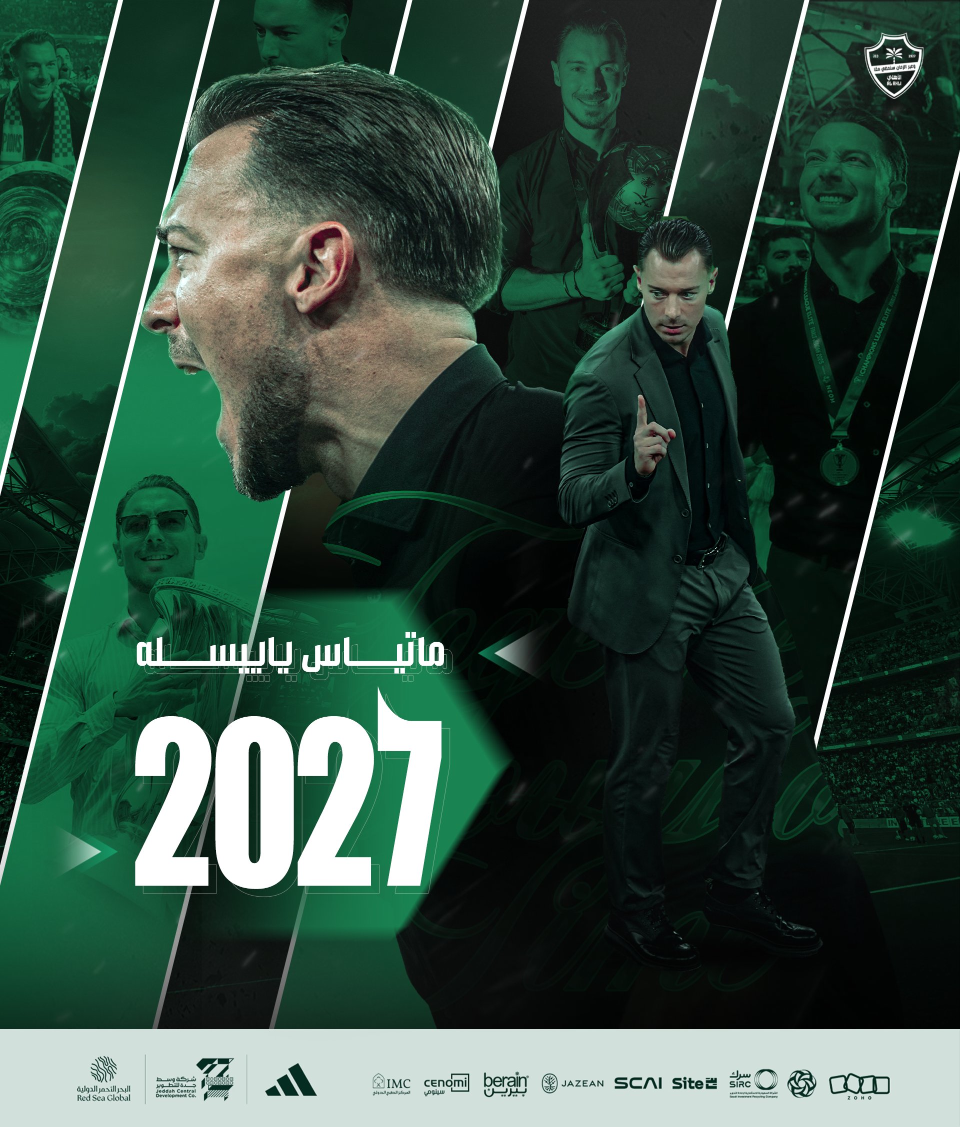 يايسله