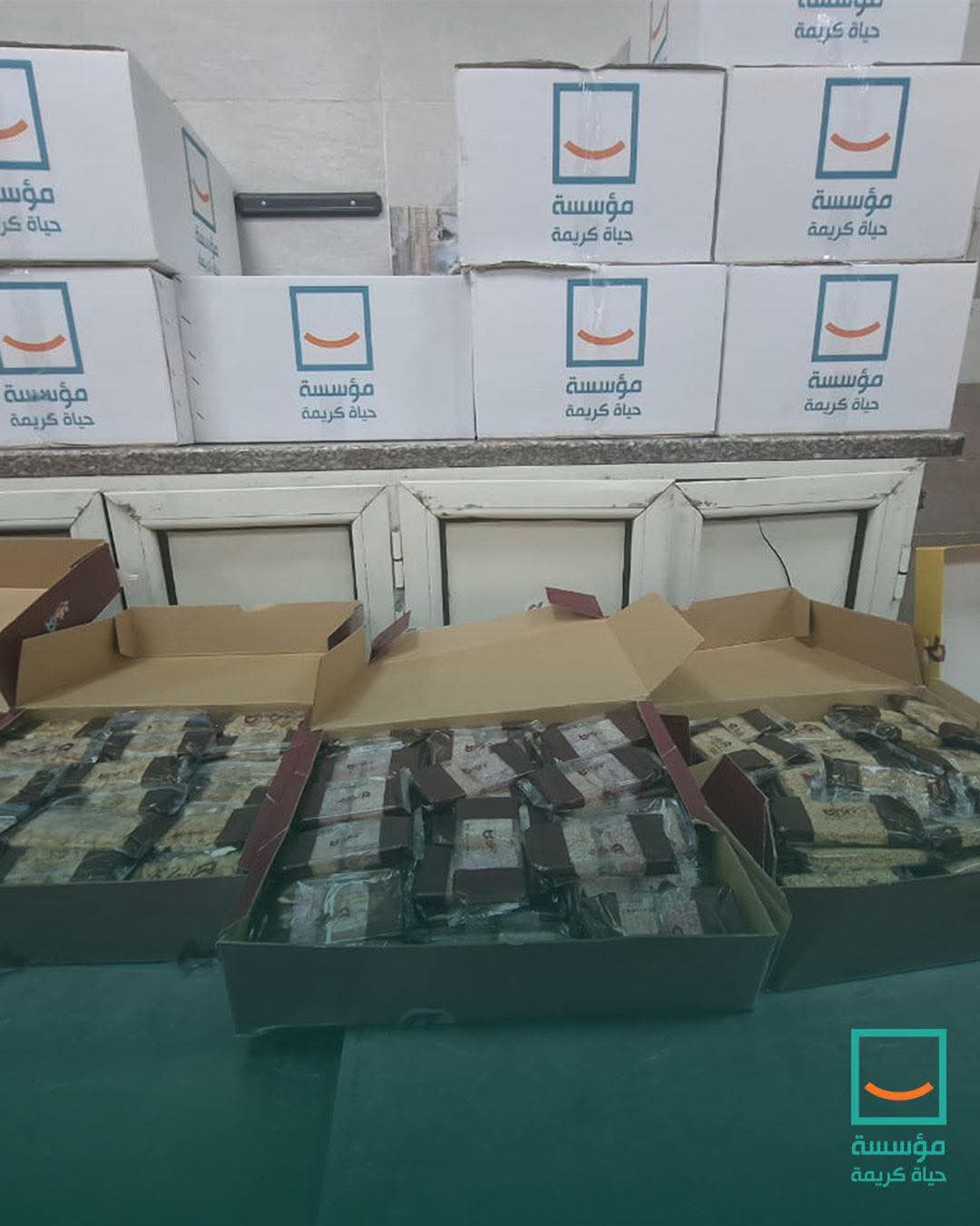 WhatsApp Image 2025-09-04 at 19.12.07