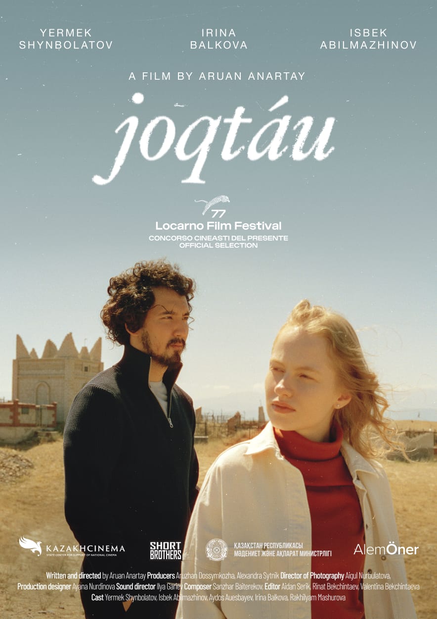 مهرجان بورسعيد السينمائي الدولي يعلن قائمة الأفلام المشاركة في المسابقة الطويلة مهرجان بورسعيد السينمائي الدولي يعلن قائمة الأفلام المشاركة في المسابقة الطويلة