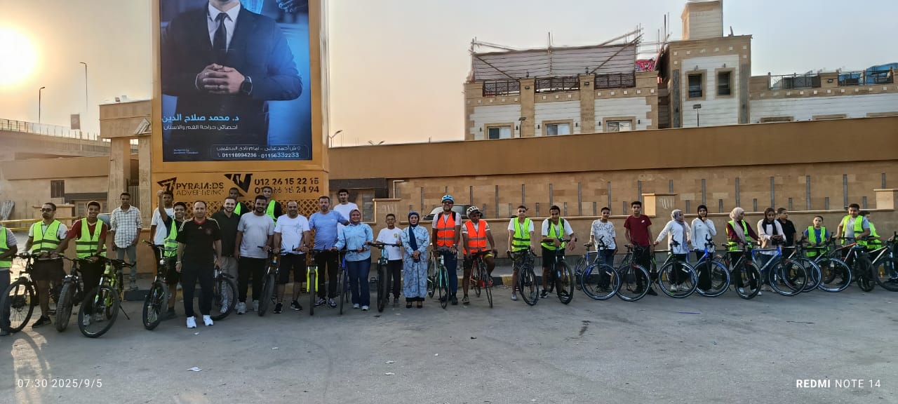 تجمع لاعبى المنطقة
