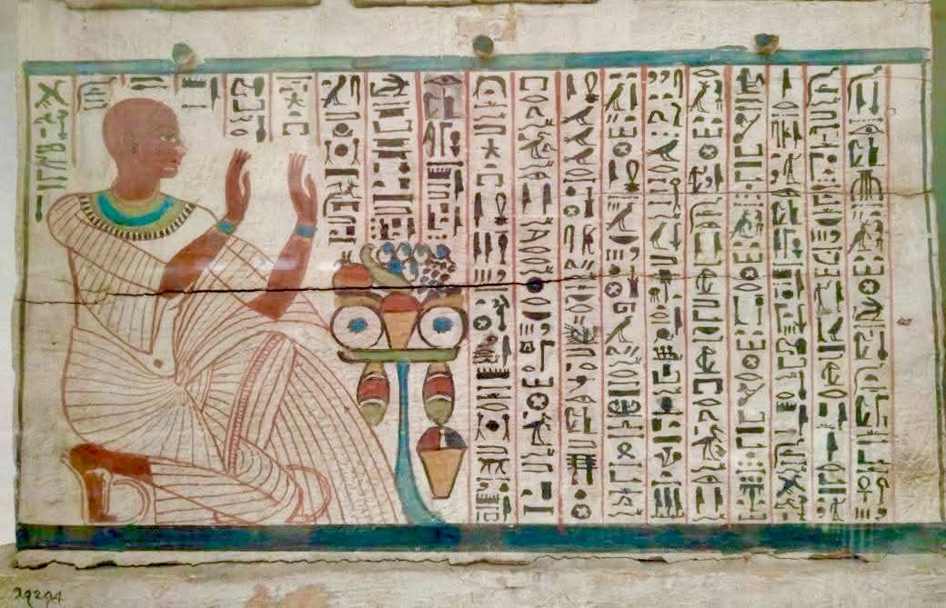 صندوق تماثيل الاوشابتي صندوق تماثيل الاوشابتي