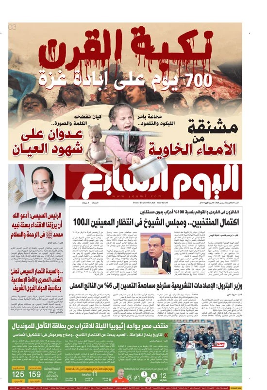 f8a247f1-3a09-4957-b3a9-5783d4f01a43