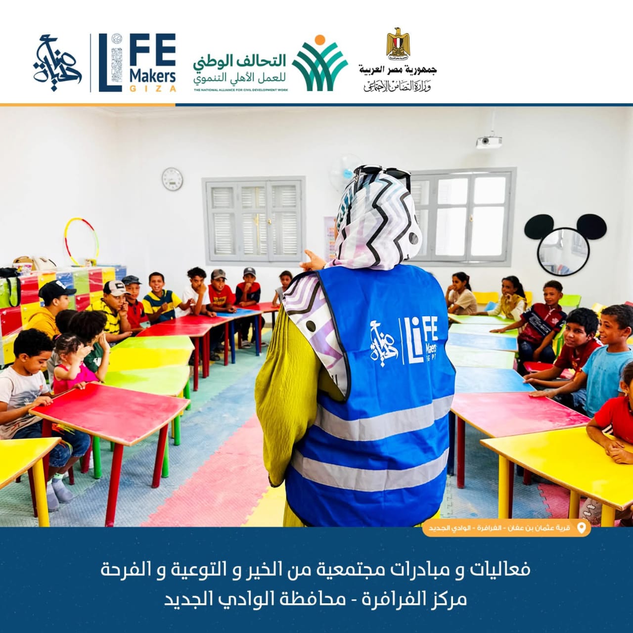 7d009448-2916-42d6-aca0-c57ad3358c46