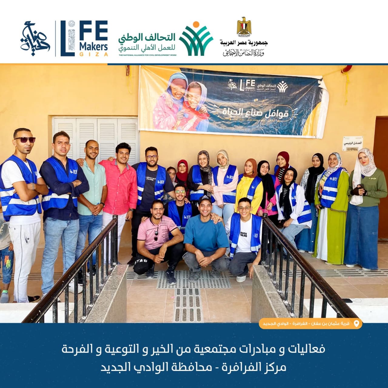 81e1689a-41fc-4782-93ca-77bab82b02ca