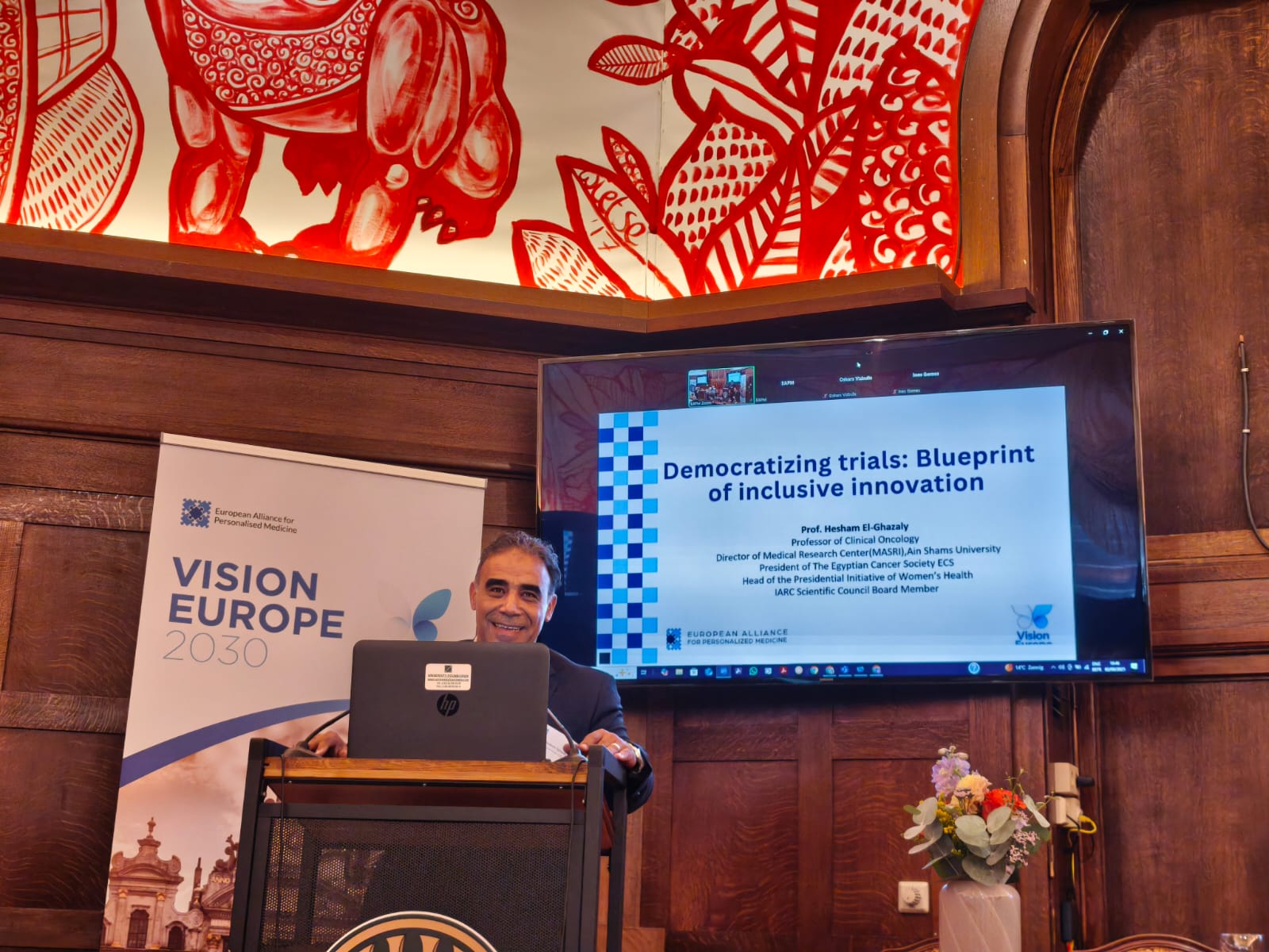 مؤتمر بروكسل (3)