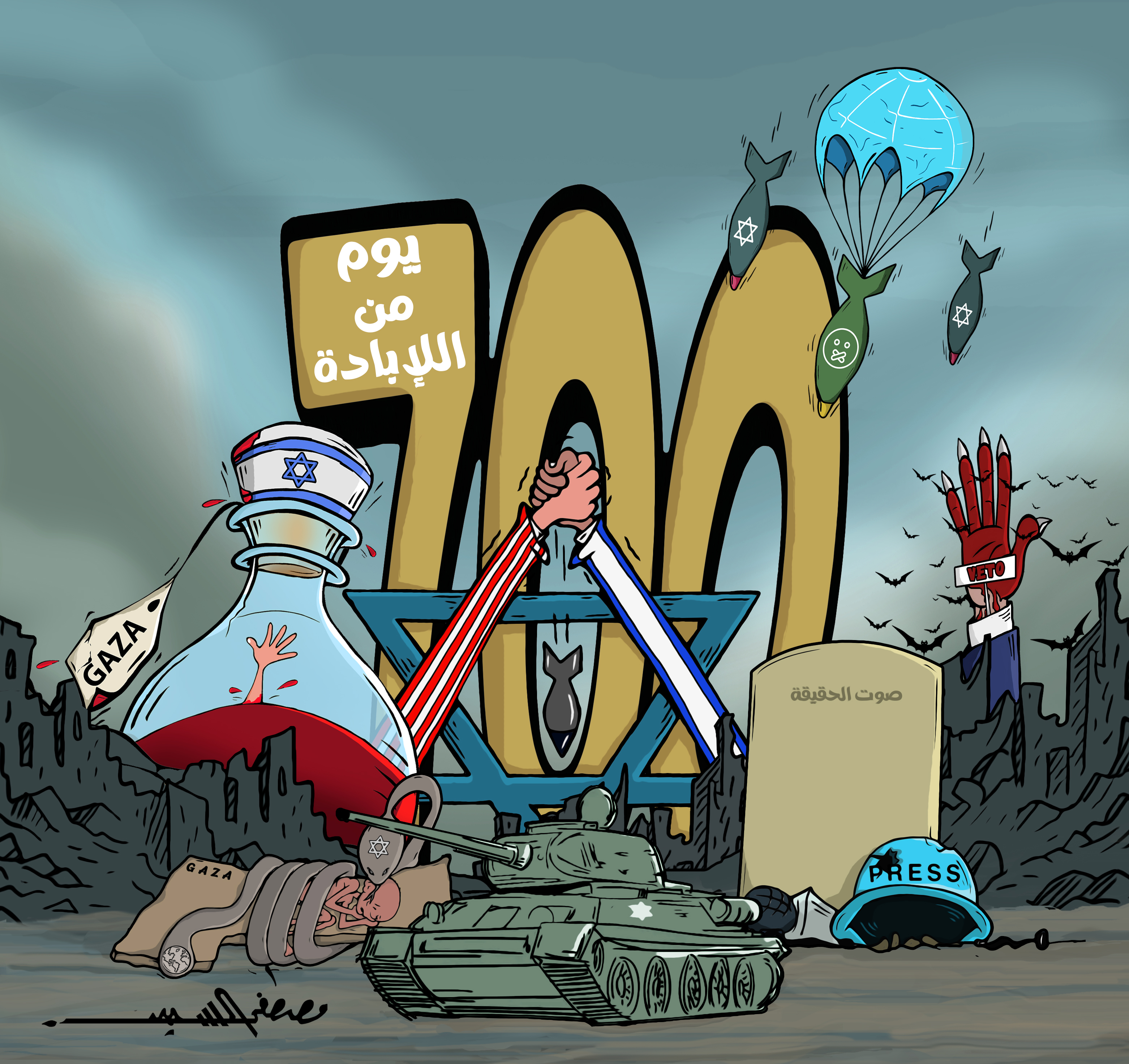 كاريكاتير-مصطفى-السيد كاريكاتير-مصطفى-السيد