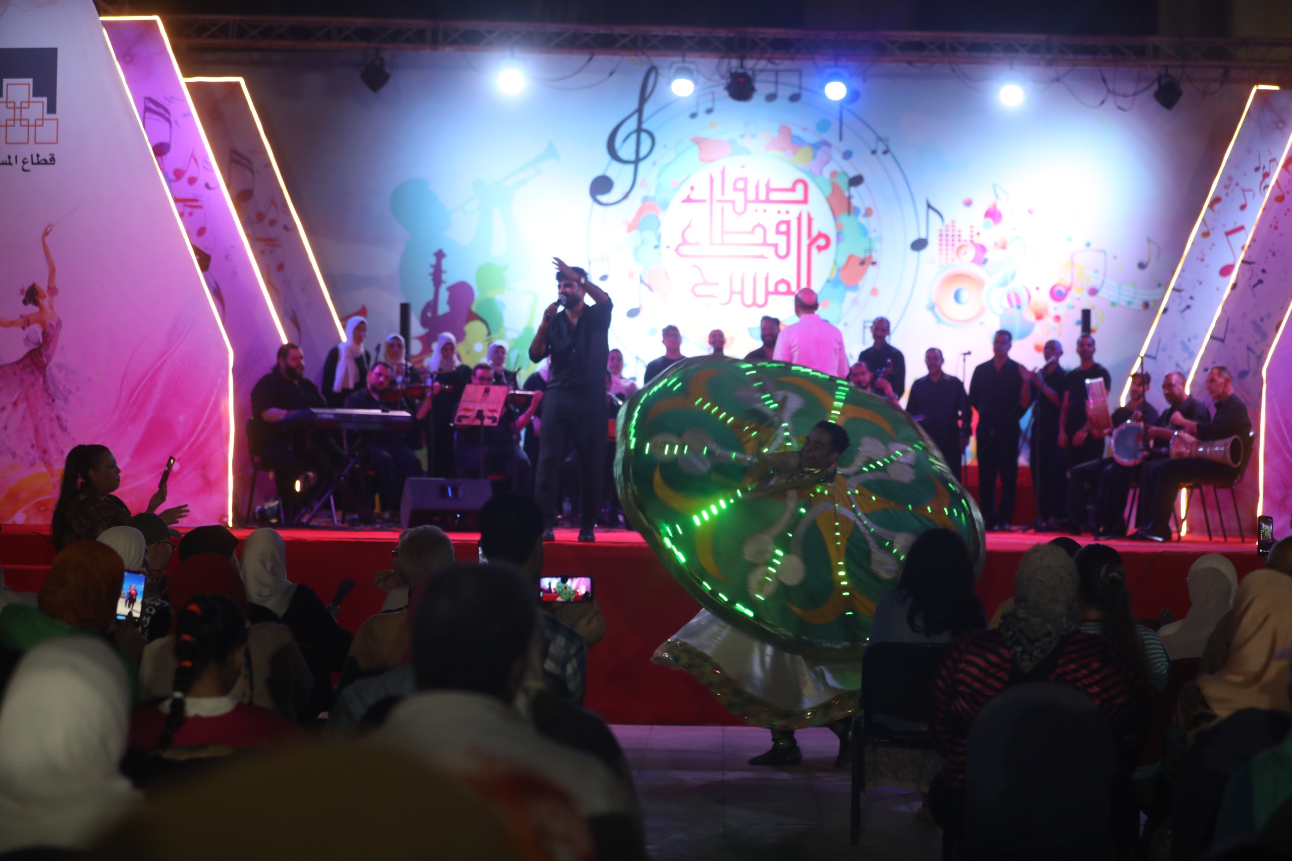 فقرة التنورة