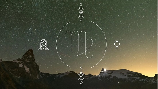 برج العذراء الفلكي برج العذراء الفلكي