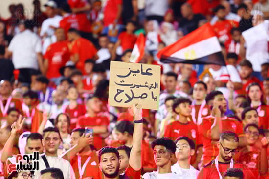 جمهور المنتخب جمهور المنتخب