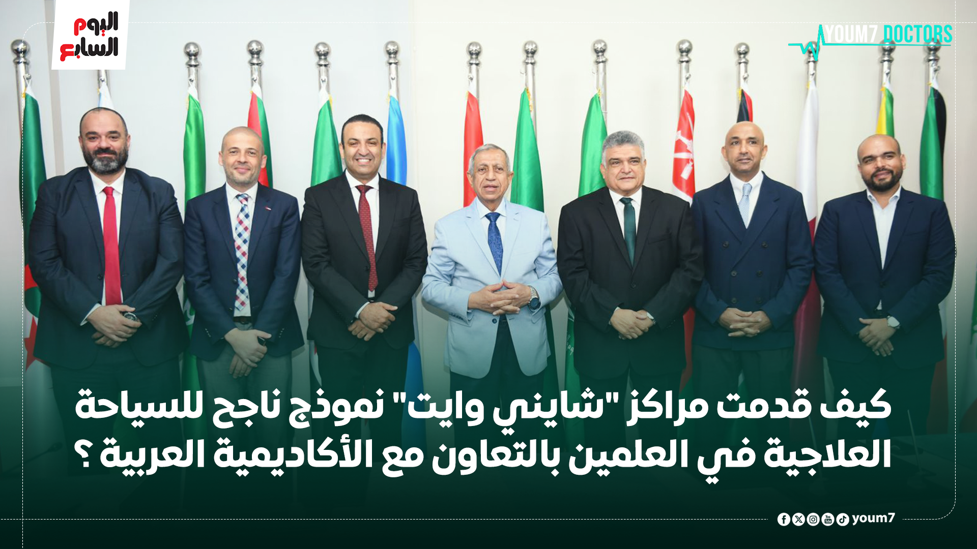 موقع موقع