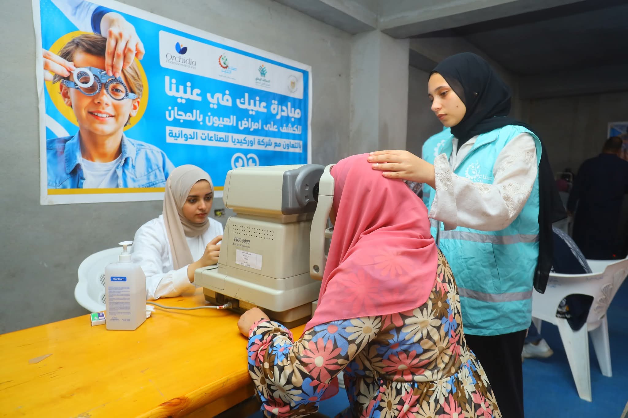 القافلة الطبية بالمبادرة القافلة الطبية بالمبادرة