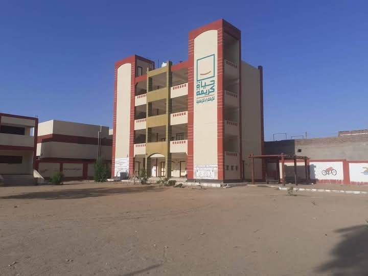 مدرسة الدكة