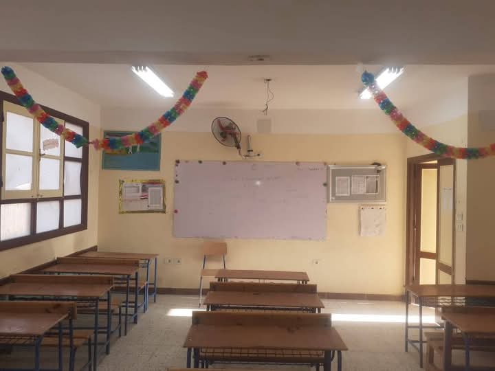 جاهزية الفصول