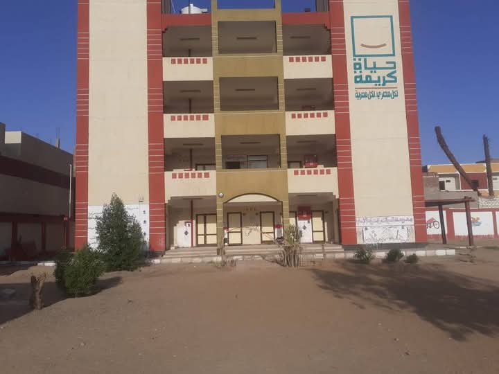 لتحقيق أفضل النتائج التعليمية