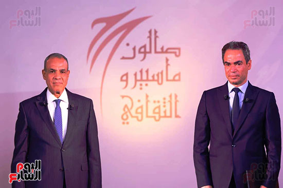 انطلاق فعاليات صالون ماسبيرو الثقافي (15)