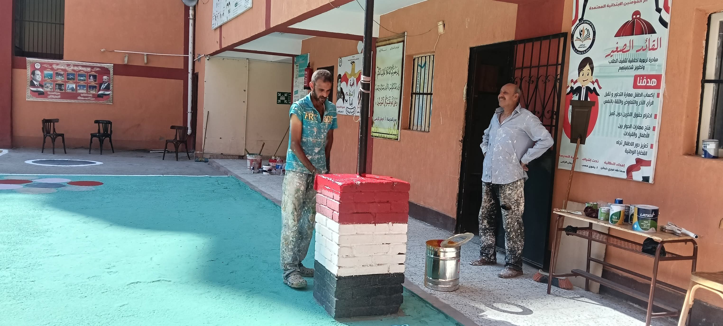 الدهانات بالمدرسة الدهانات بالمدرسة