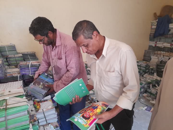مخازن كتب الادارة التعليمية بكوم امبو مخازن كتب الادارة التعليمية بكوم امبو