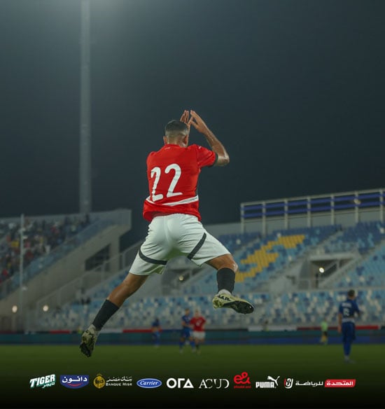 احتفال أفشة احتفال أفشة