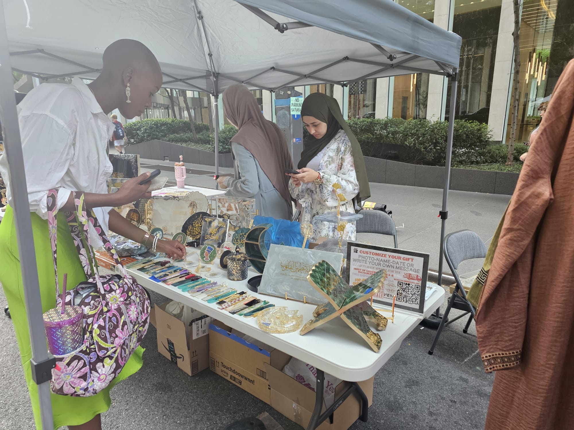 اليوم المصرى (4)