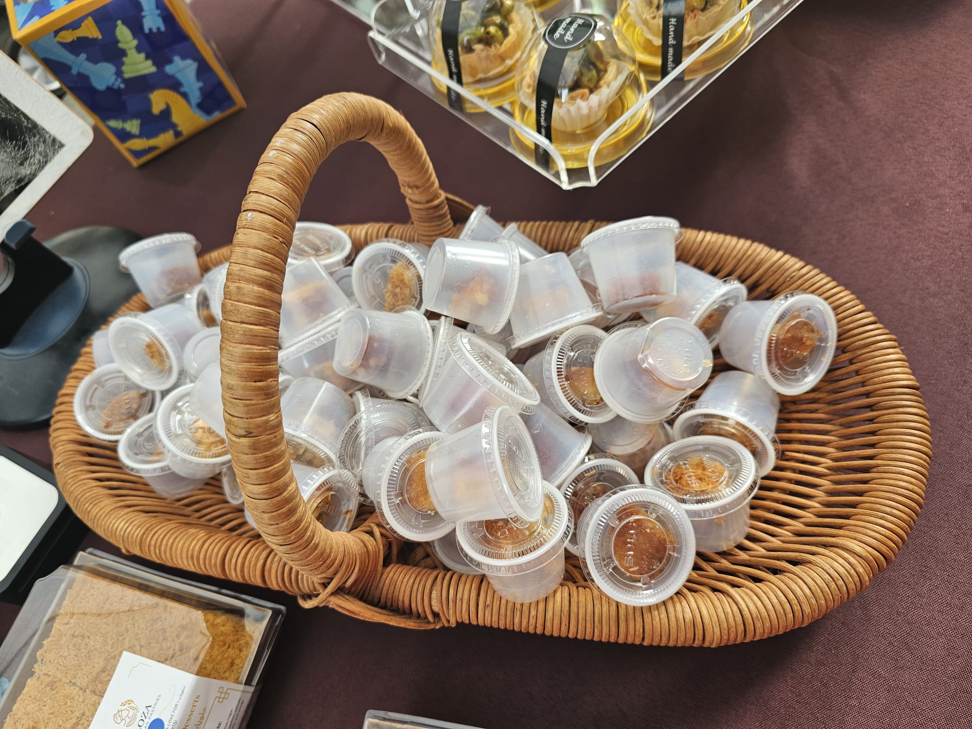 اليوم المصرى (3)