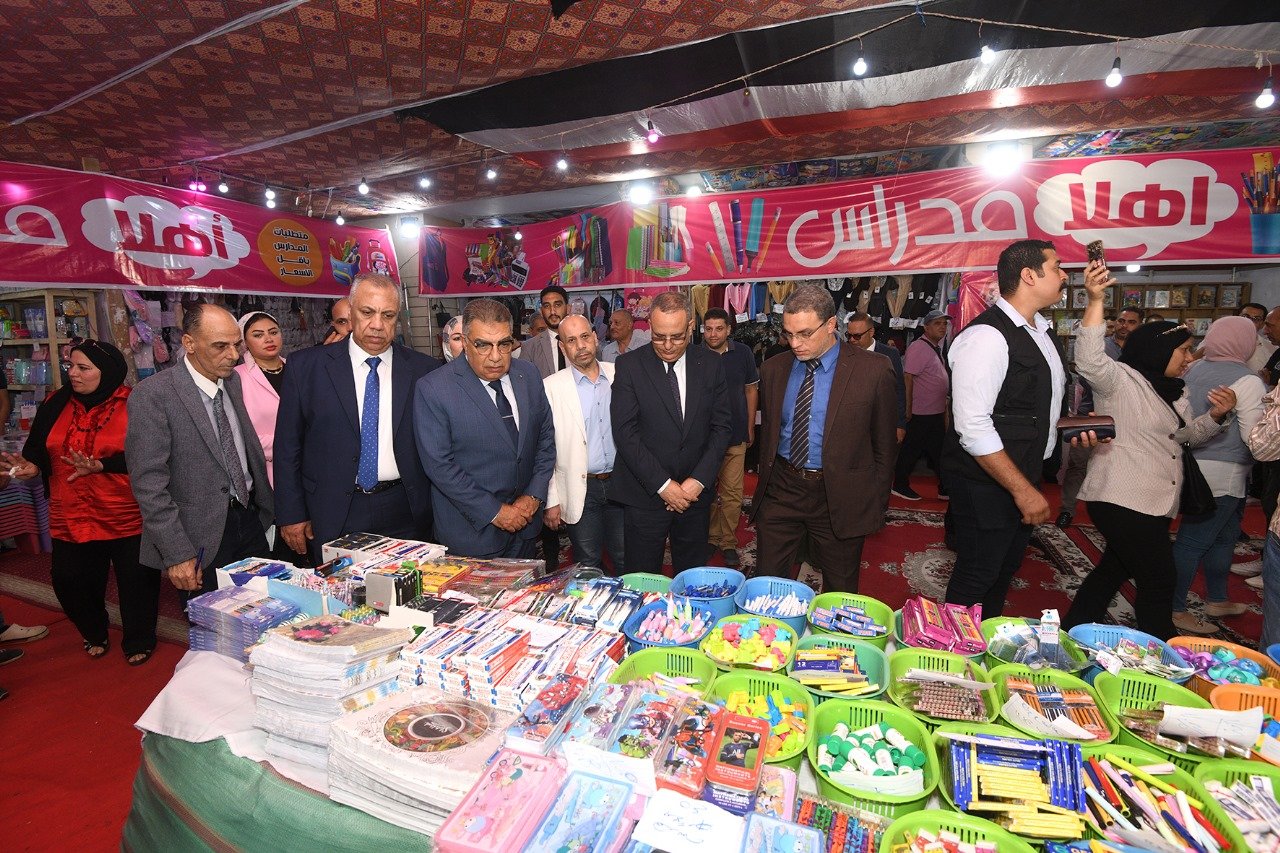 افتتاح معرض أهلا مدارس فى المنصورة