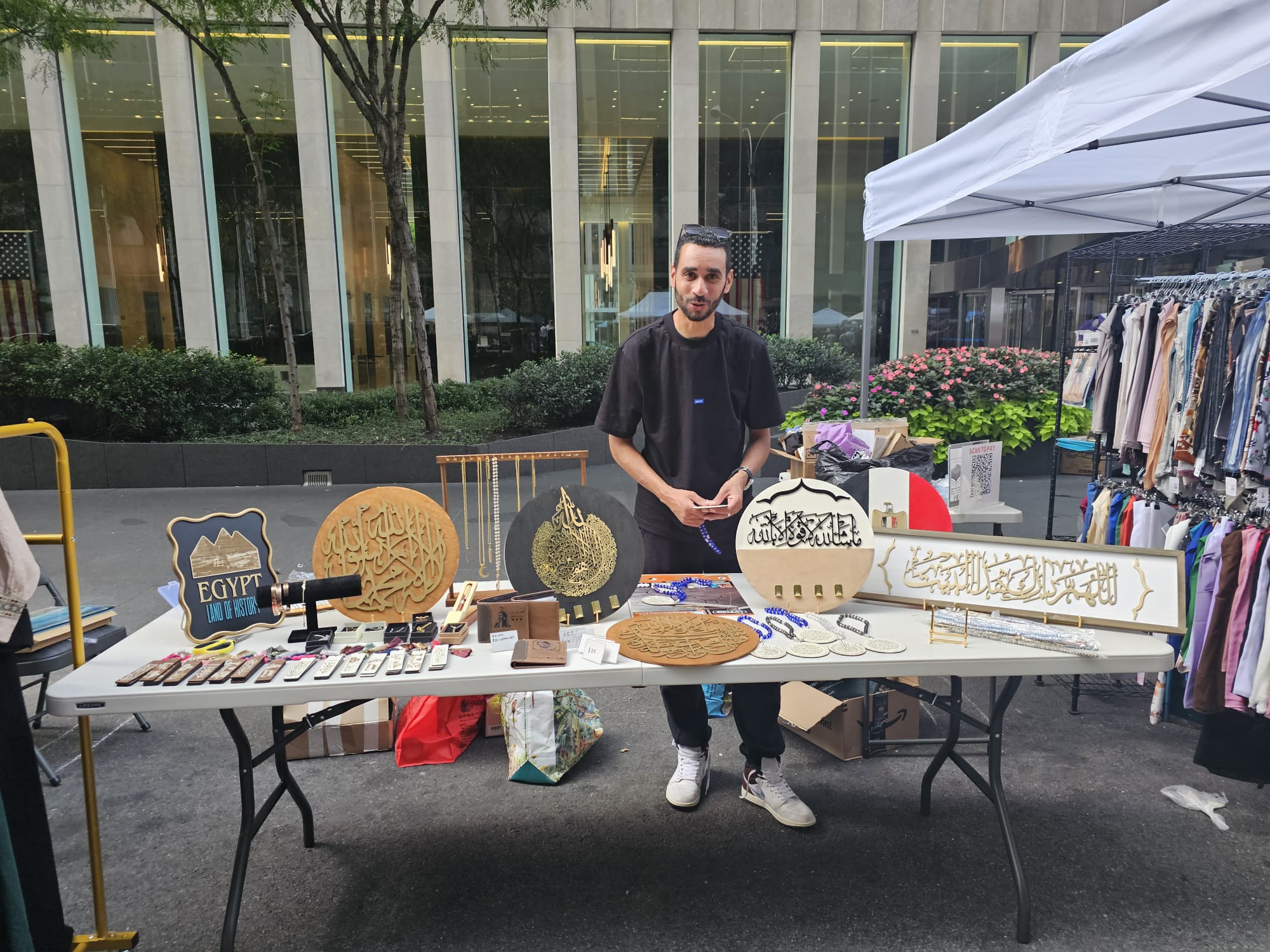 اليوم المصرى (2)