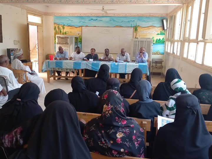 تعريف اولياء الامور بالبكالوريا