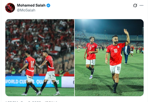 محمد صلاح