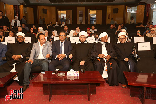 صالون لجنة الشئون العربية بنقابة الصحفيين