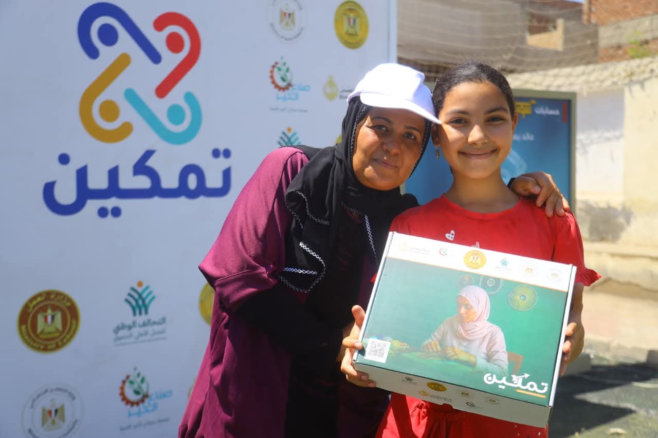 المبادره المبادره