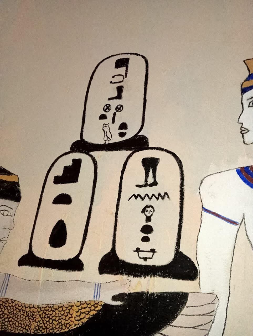 أعمال تجميل مدينة سمنود أعمال تجميل مدينة سمنود