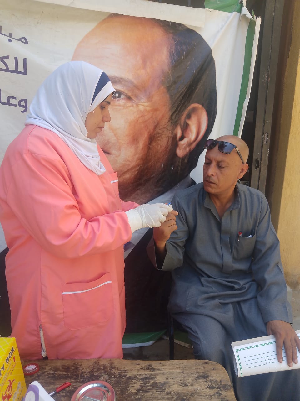 610858ea-f4cb-460a-9473-843e80686d28