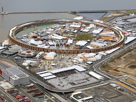 الخاتم الكبير