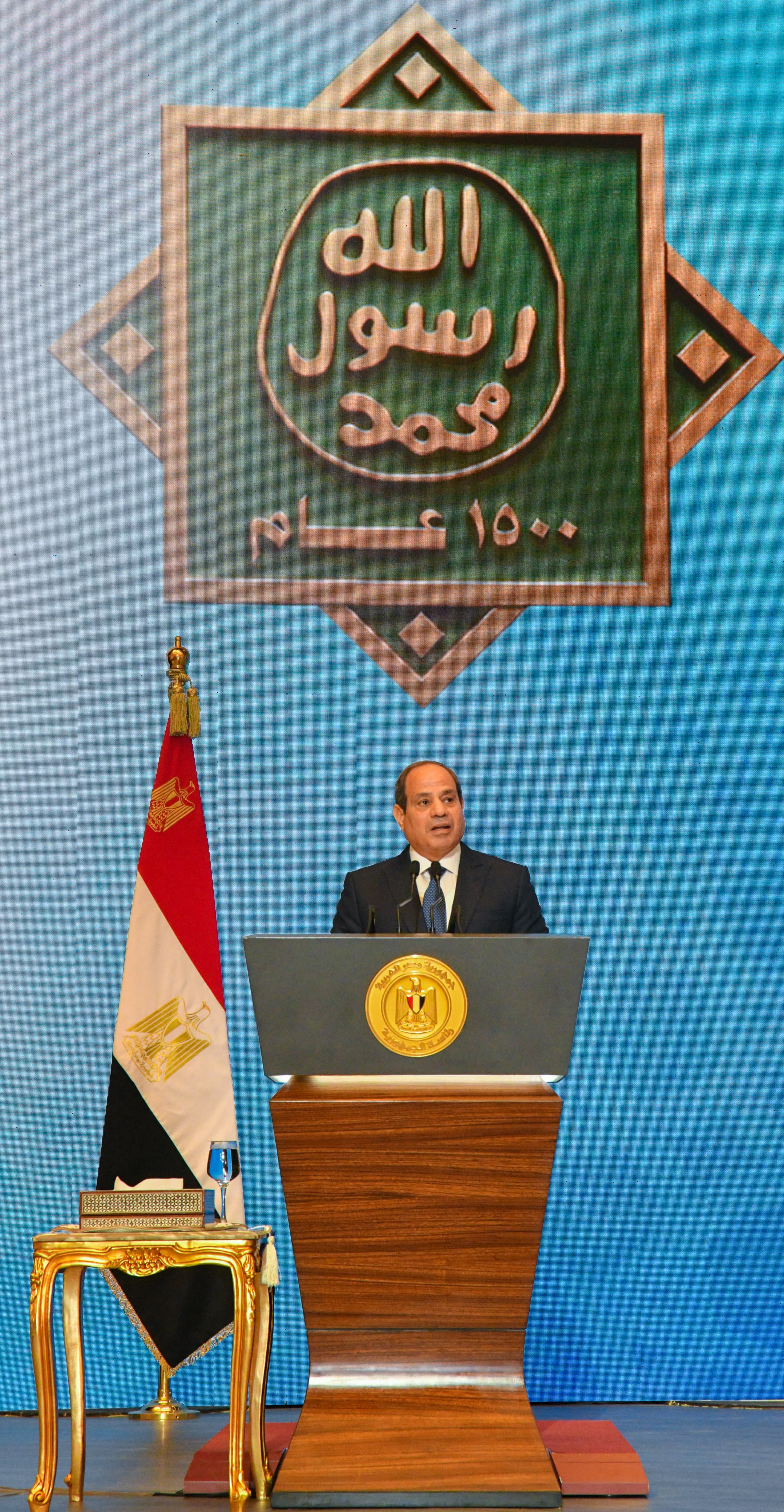 نص كلمة الرئيس السيسى فى الاحتفال بذكرى المولد النبوى (1)
