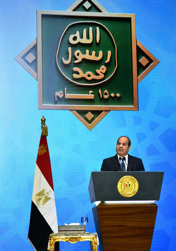 الرئيس السيسي يشهد الاحتفال بذكرى المولد النبوى الشريف (7)