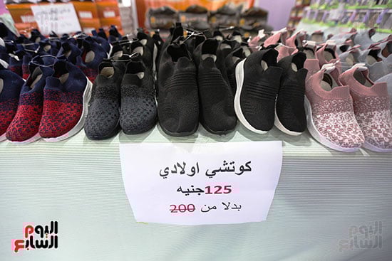 بتخفيضات معرض اهلا مدارس (7)