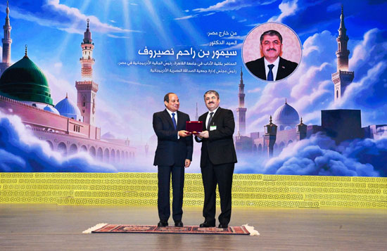 الرئيس السيسي يشهد الاحتفال بذكرى المولد النبوى الشريف (5)