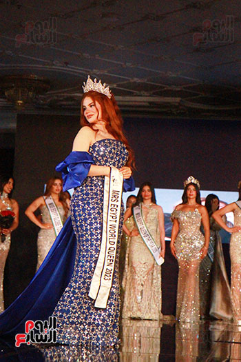 ميس ايجيبت 2024