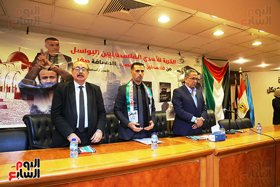 فعالية دعم الأسرى الفلسطينيين بنقابة الصحفيين (12)
