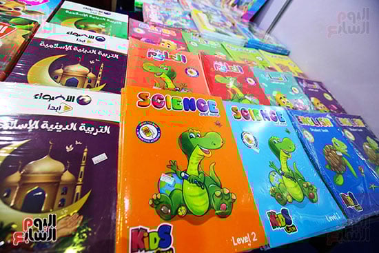 افتتاح معرض اهلا مدارس  (9)