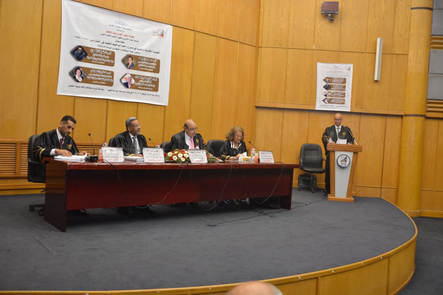 أثناء مناقشة الرسالة أثناء مناقشة الرسالة