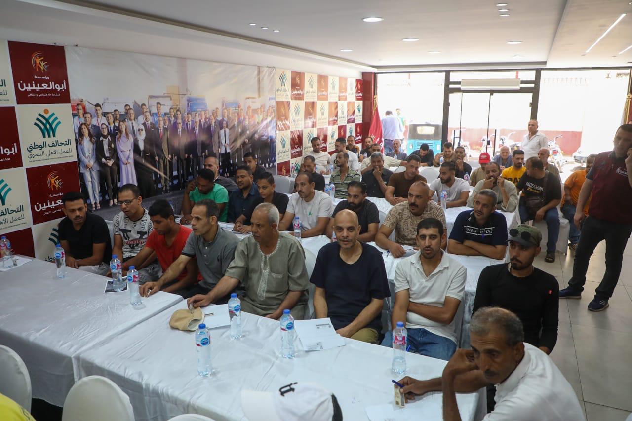 98b73d14-97e7-4dca-b063-b979e61e1efa