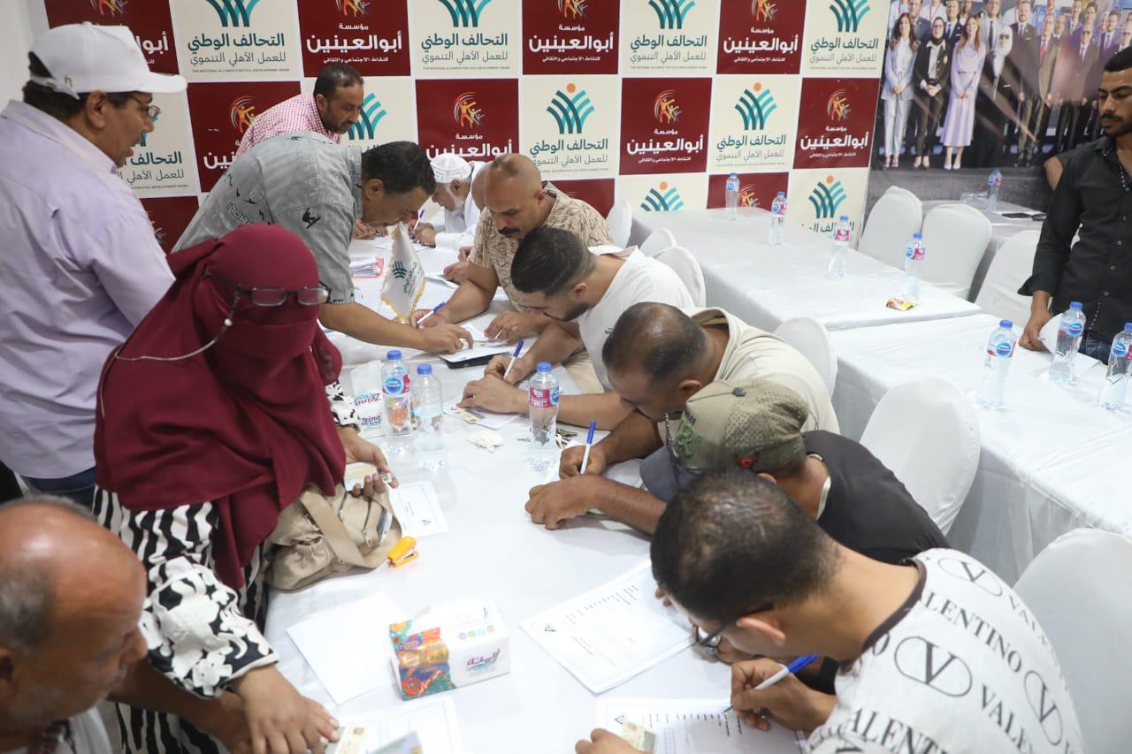 31580656-881d-44f0-b081-0c723f7e3efe