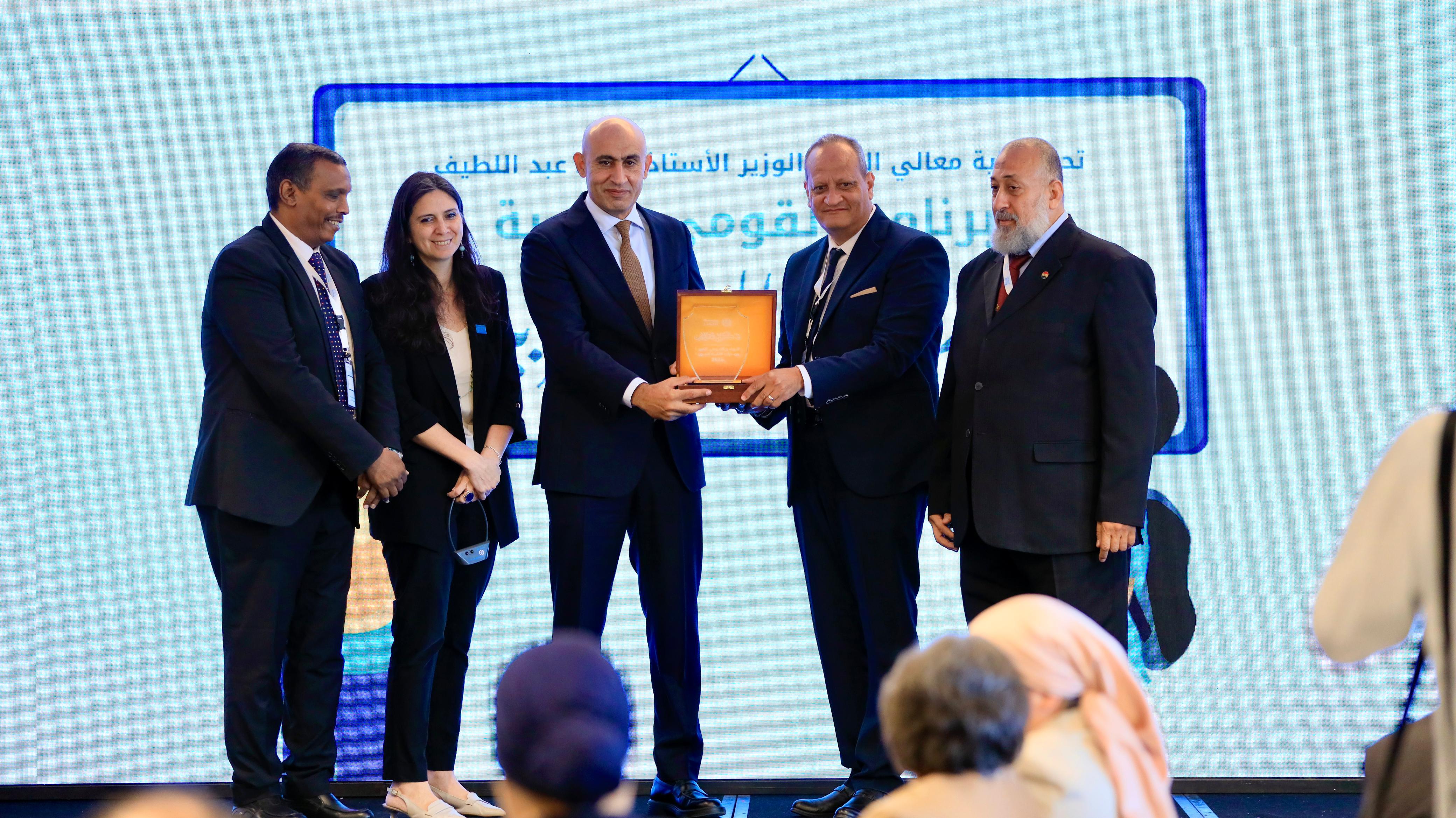 البرنامج القومى لتنمية مهارات اللغة العربية لطلاب المرحلة الابتدائية البرنامج القومى لتنمية مهارات اللغة العربية لطلاب المرحلة الابتدائية